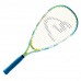 Speedminton® S700 komplekts